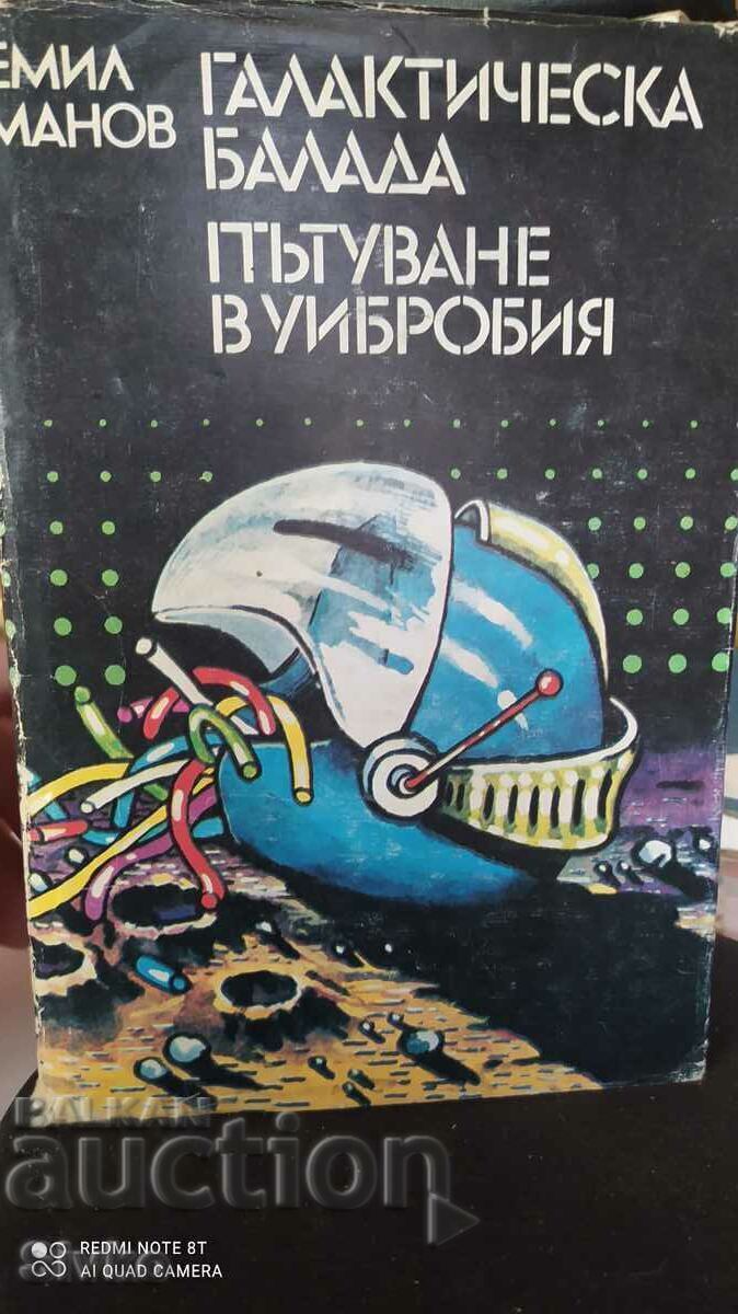 Galactic Ballad, Journey to Vibrobia, Emil Manov, many