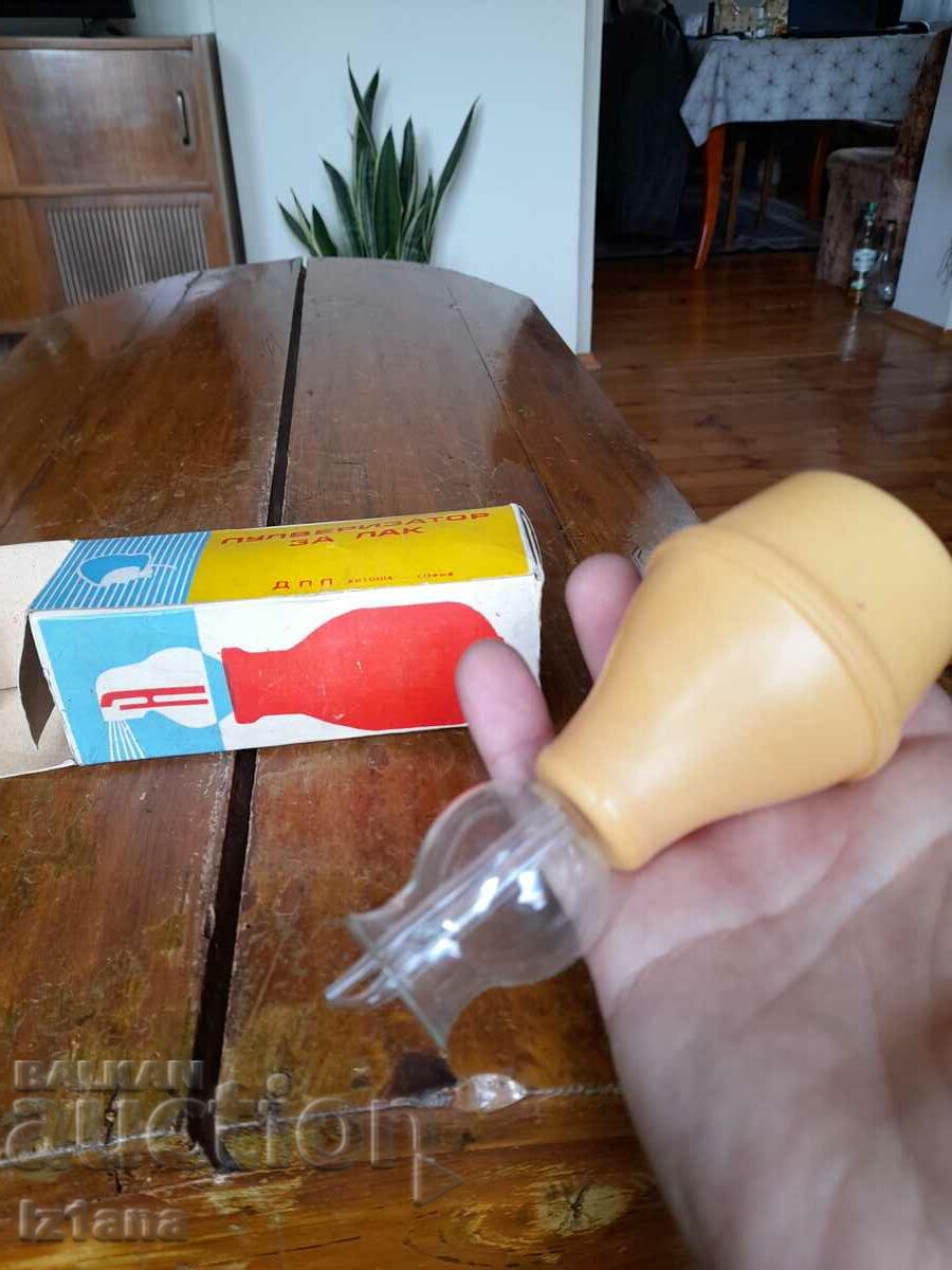 Old nail polish sprayer - 5 Old nail polish sprayer - 5