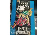 Αστεροειδής Πειρατές, Ισαάκ Ασίμοφ