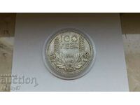 Monedă de argint de 100 BGN 1934
