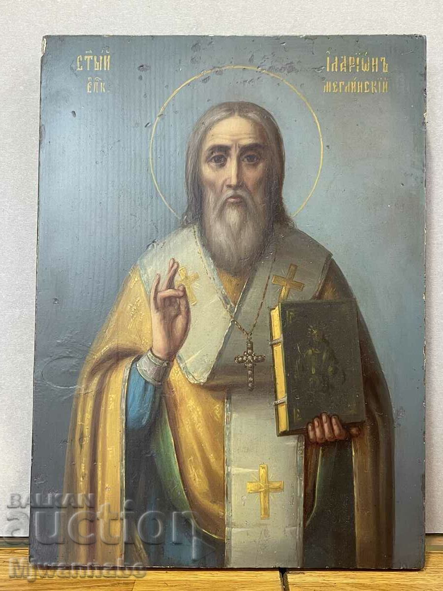Old icon of St. Hilarion Meglinsky