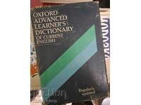 Dicționarul Oxford pentru cursanți avansati de engleză curentă