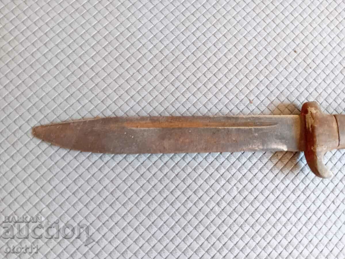 OLD KNIFE with price 30.00 BGN | € 15.34 OLD KNIFE with price 30.00 BGN | € 15.34