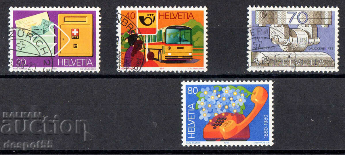 1980. Elveţia. Seria telegrafic-poștală.