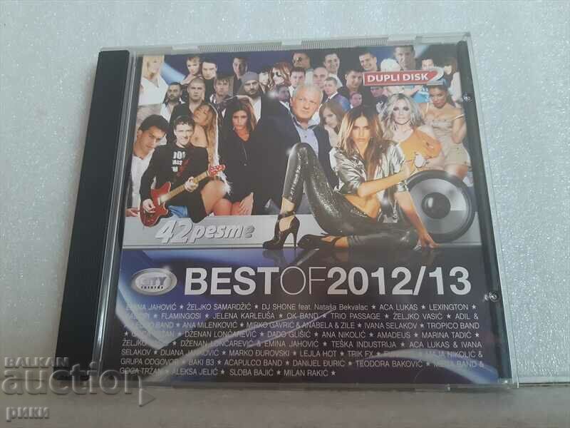 Best Of 2012/13
