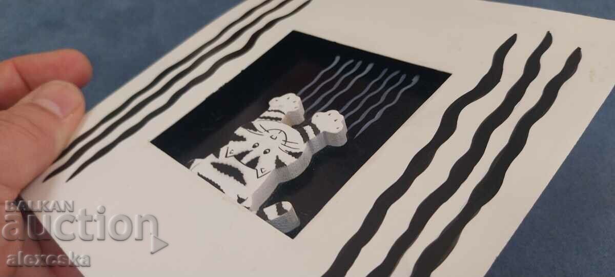 Design panel - Germany with price 18.00 BGN | € 9.20 Design panel - Germany with price 18.00 BGN | € 9.20