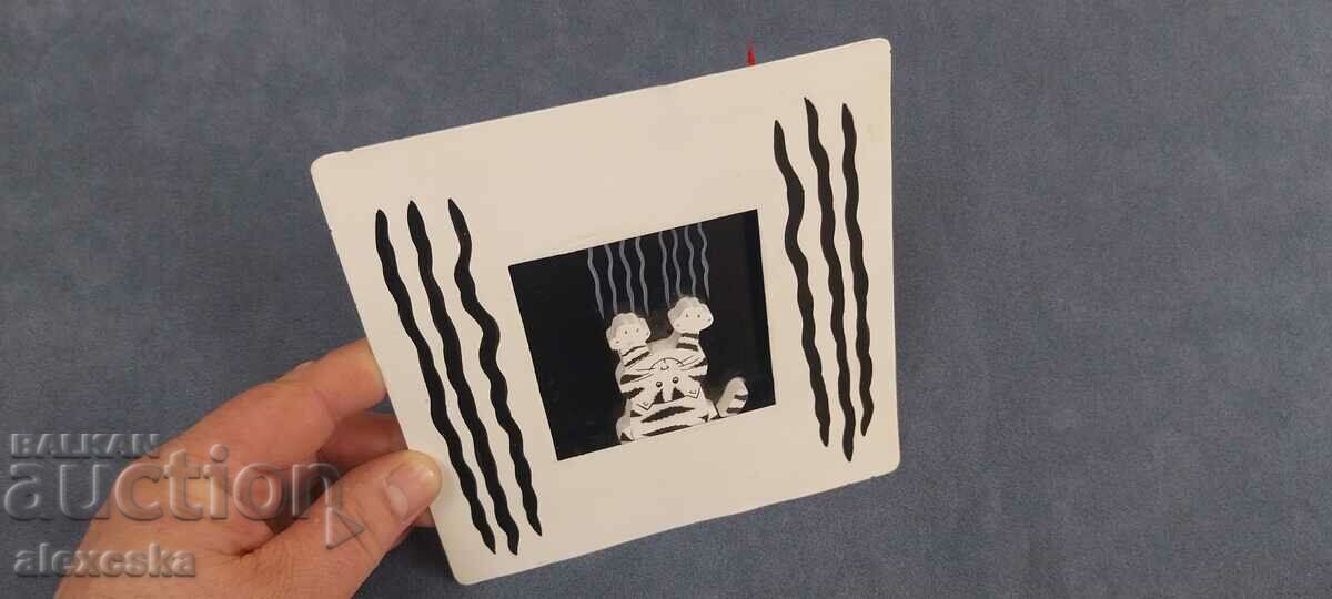 Design panel - Germany - 7 Design panel - Germany - 7