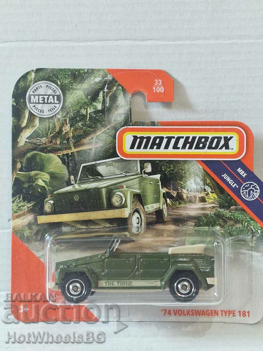 Delivery of Matchbox - '74 VOLKSWAGEN TYPE 181