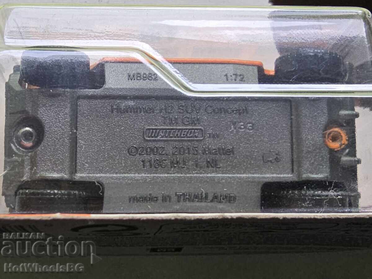 Auction Matchbox - HUMMER H2 SUV CONCEPT Auction Matchbox - HUMMER H2 SUV CONCEPT