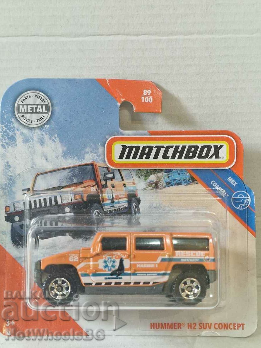 Matchbox - HUMMER H2 SUV CONCEPT - 5 Matchbox - HUMMER H2 SUV CONCEPT - 5