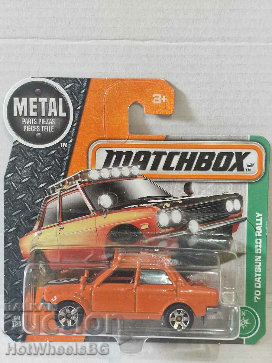 Matchbox - brand new metal trolley