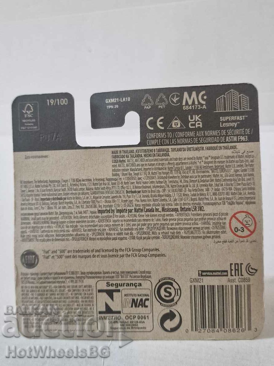 Delivery of Matchbox - 2019 FIAT 500 TURBO