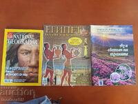 Lot of magazines