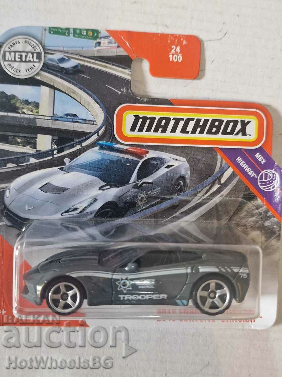 Matchbox - 2015 CORVETTE STINGRAY with price 9.99 BGN | € 5.11 Matchbox - 2015 CORVETTE STINGRAY with price 9.99 BGN | € 5.11