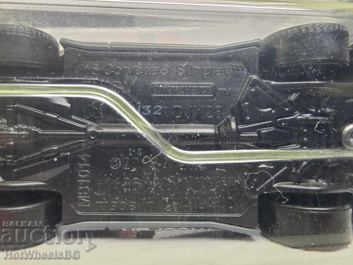 Matchbox - 2015 CORVETTE STINGRAY - 5 Matchbox - 2015 CORVETTE STINGRAY - 5