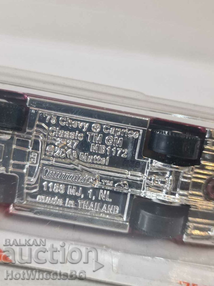 Auction Matchbox - MB1172 - '75 Chevy Caprice Auction Matchbox - MB1172 - '75 Chevy Caprice