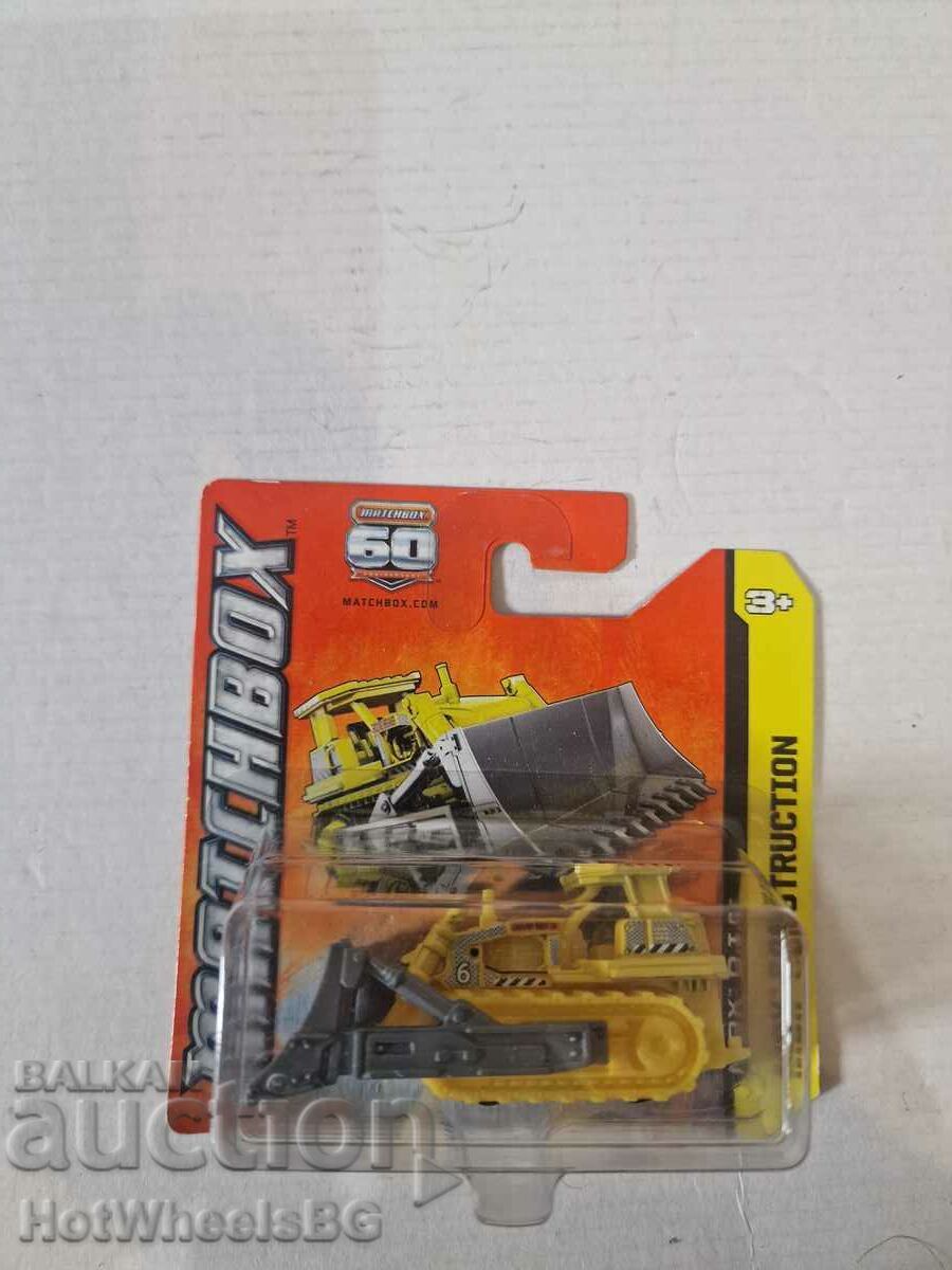 Matchbox - brand new metal trolley with price 9.99 BGN | € 5.11 Matchbox - brand new metal trolley with price 9.99 BGN | € 5.11