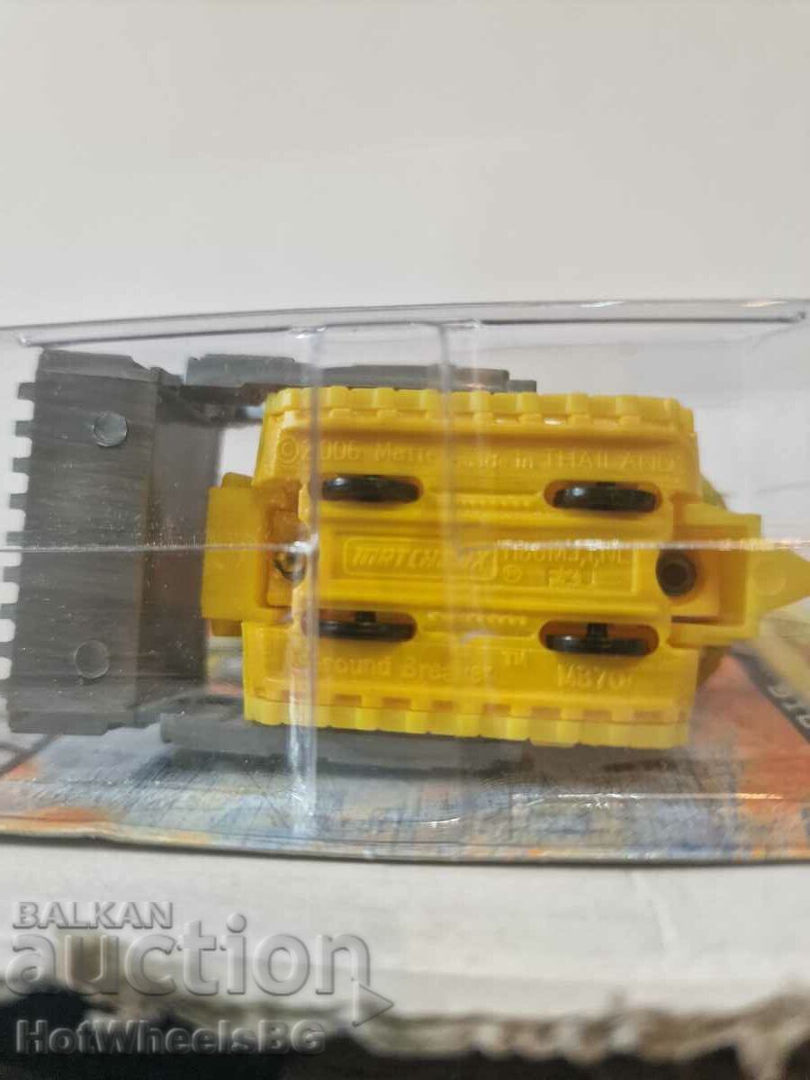 Delivery of Matchbox - brand new metal trolley Delivery of Matchbox - brand new metal trolley