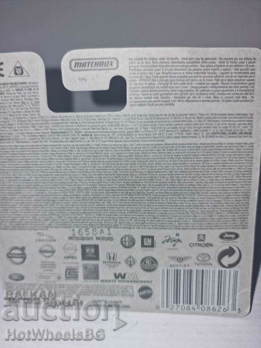 Matchbox - No. MB 745 - SCRAPER - 5 Matchbox - No. MB 745 - SCRAPER - 5