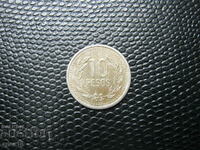 Колумбия  10  песо   1994