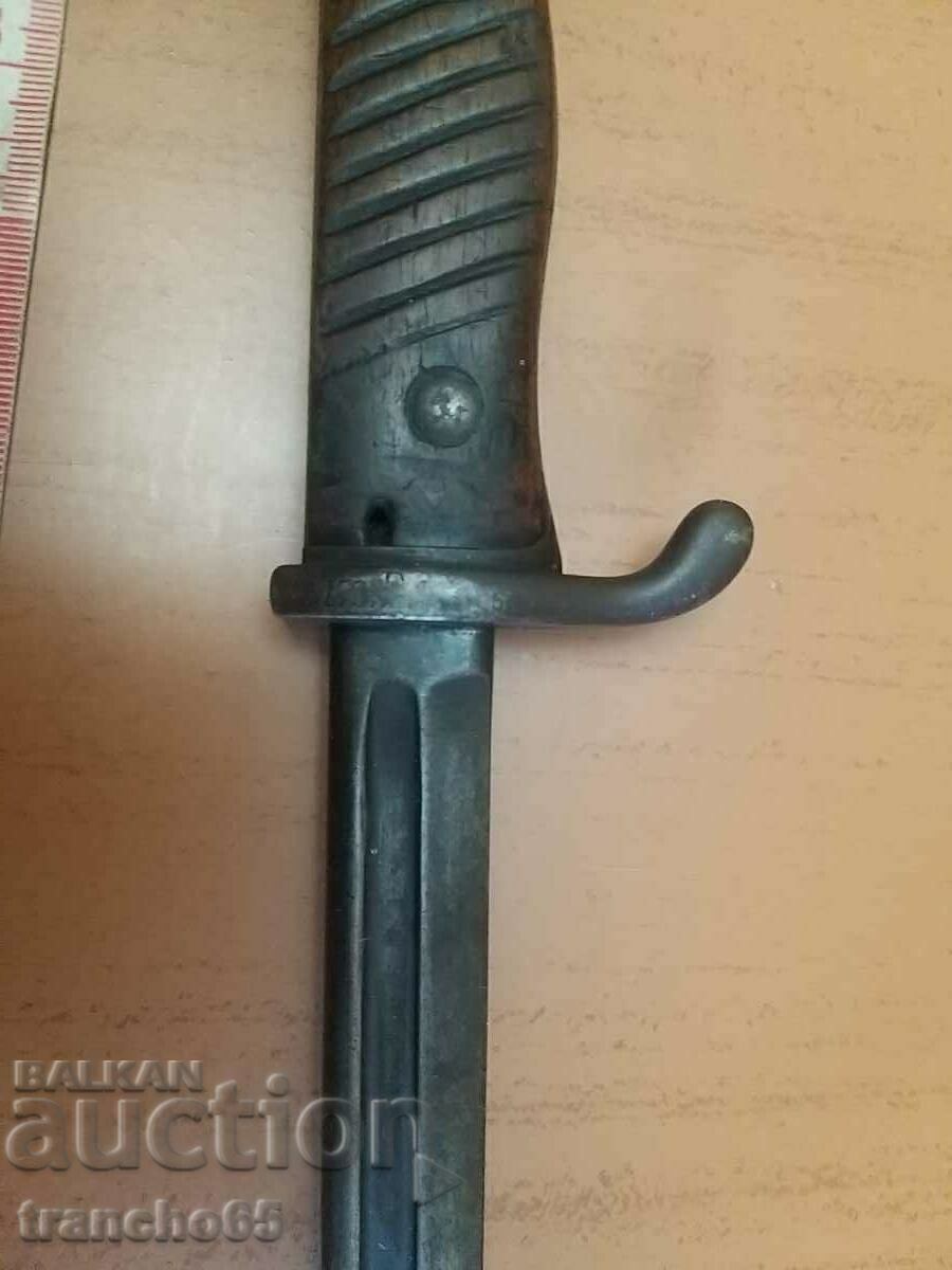 German bayonet "Mauser" S1898. for the infantry artillery. with price 330.00 BGN | € 168.73 German bayonet "Mauser" S1898. for the infantry artillery. with price 330.00 BGN | € 168.73