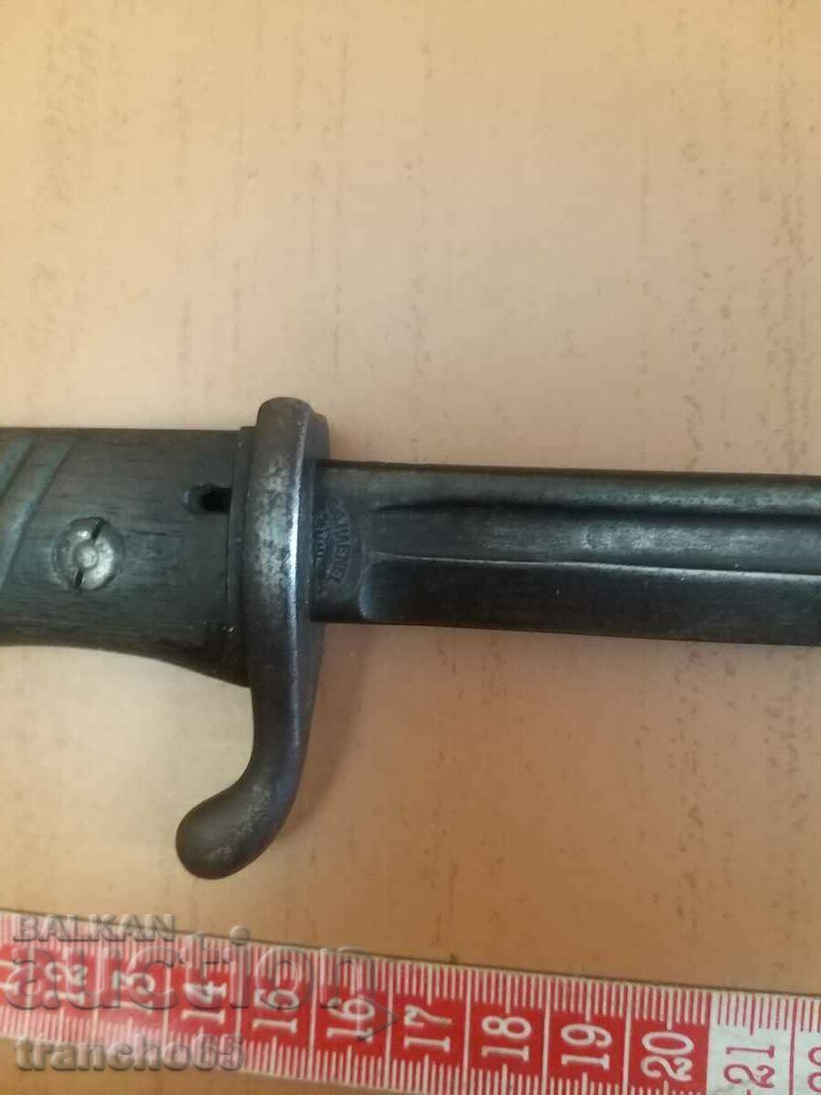 Παράδοση Γερμανική ξιφολόγχη "Mauser" S1898. για το πυροβολικό πεζικού.