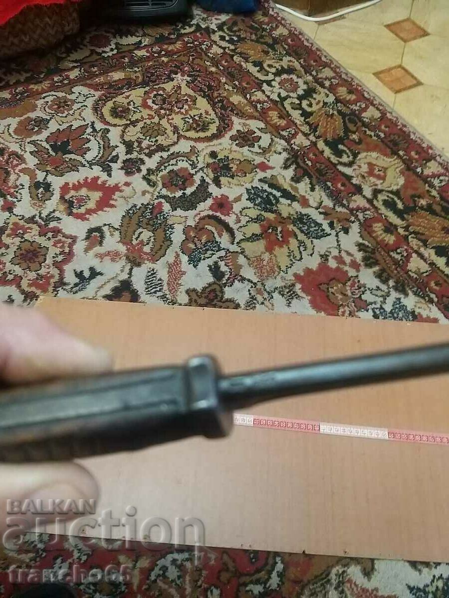 Γερμανική ξιφολόγχη "Mauser" S1898. για το πυροβολικό πεζικού. - 6