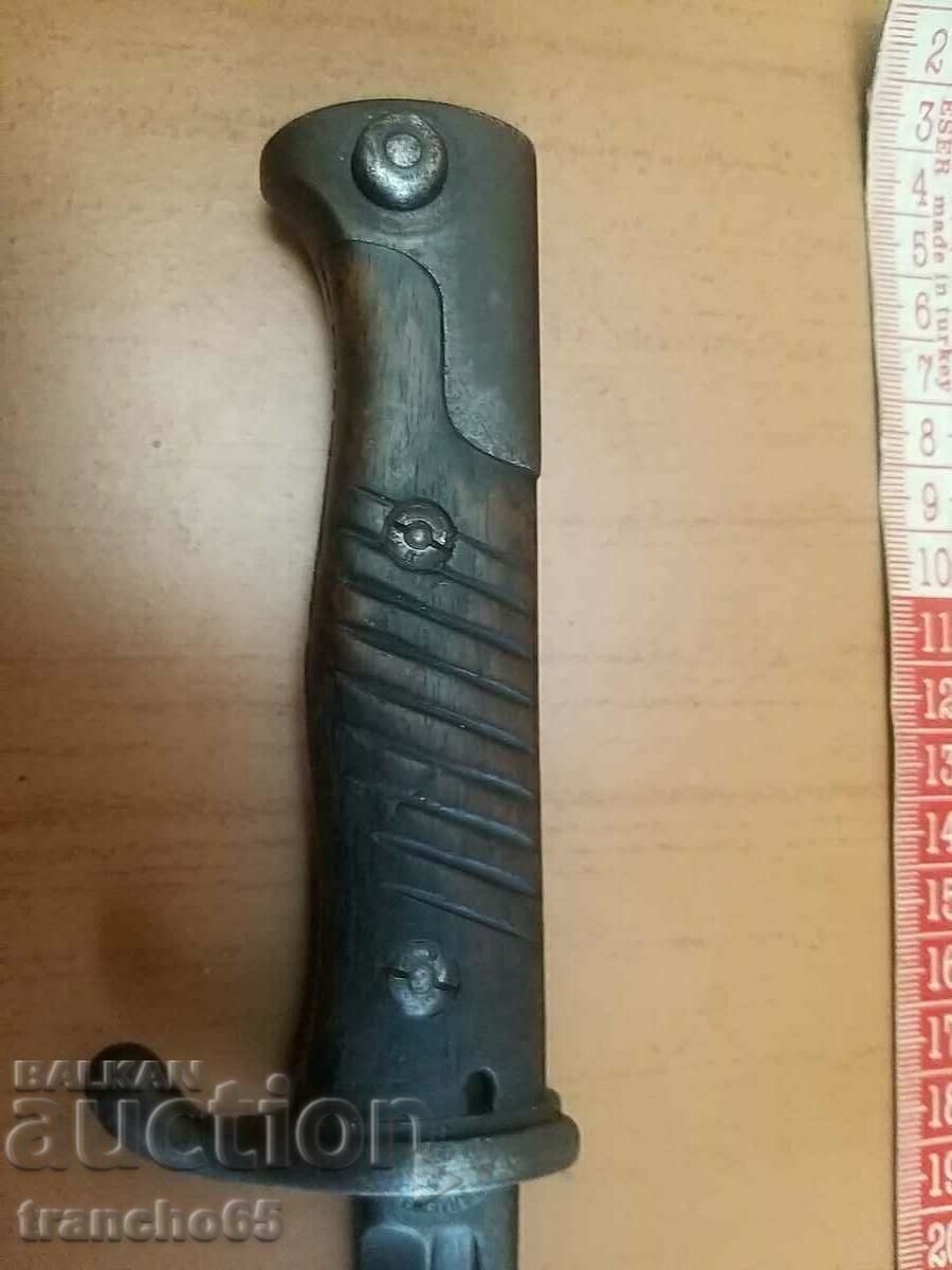 Γερμανική ξιφολόγχη "Mauser" S1898. για το πυροβολικό πεζικού. - 7