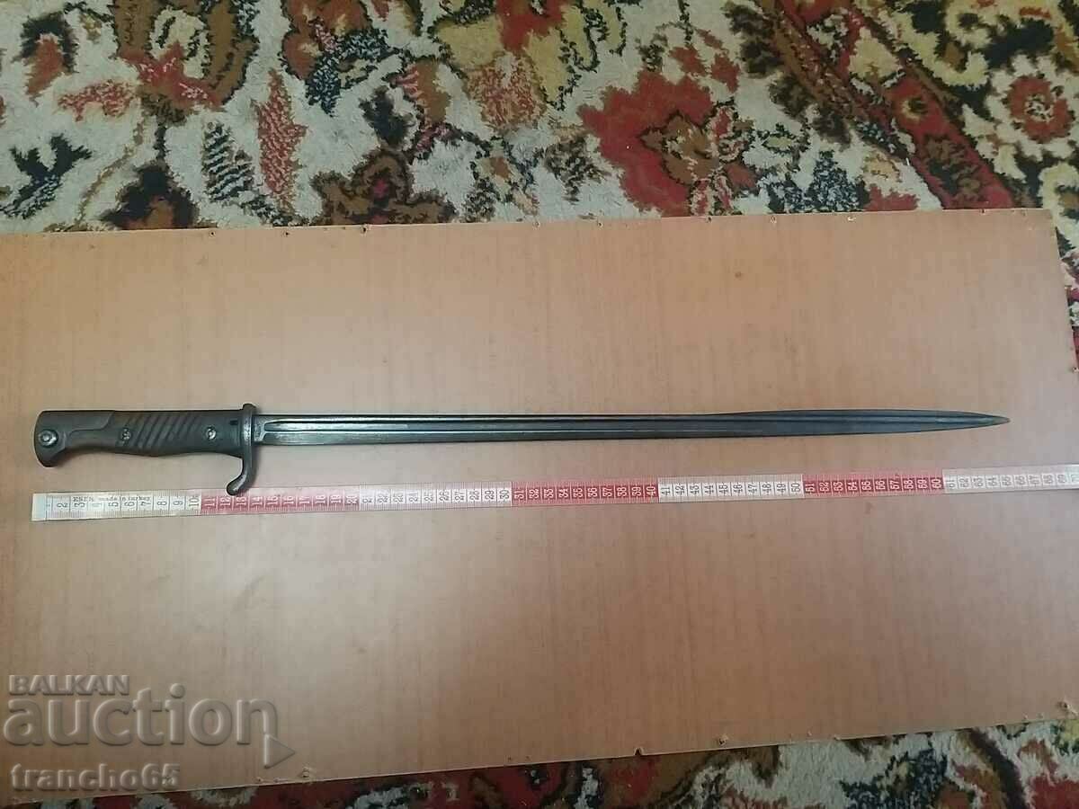 German bayonet "Mauser" S1898. for the infantry artillery. German bayonet "Mauser" S1898. for the infantry artillery.