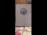 Notable Bulgarians 1936 - 1878, many illustrations