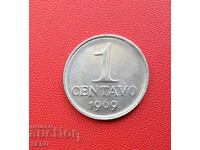 Brazil-1 centavo 1969