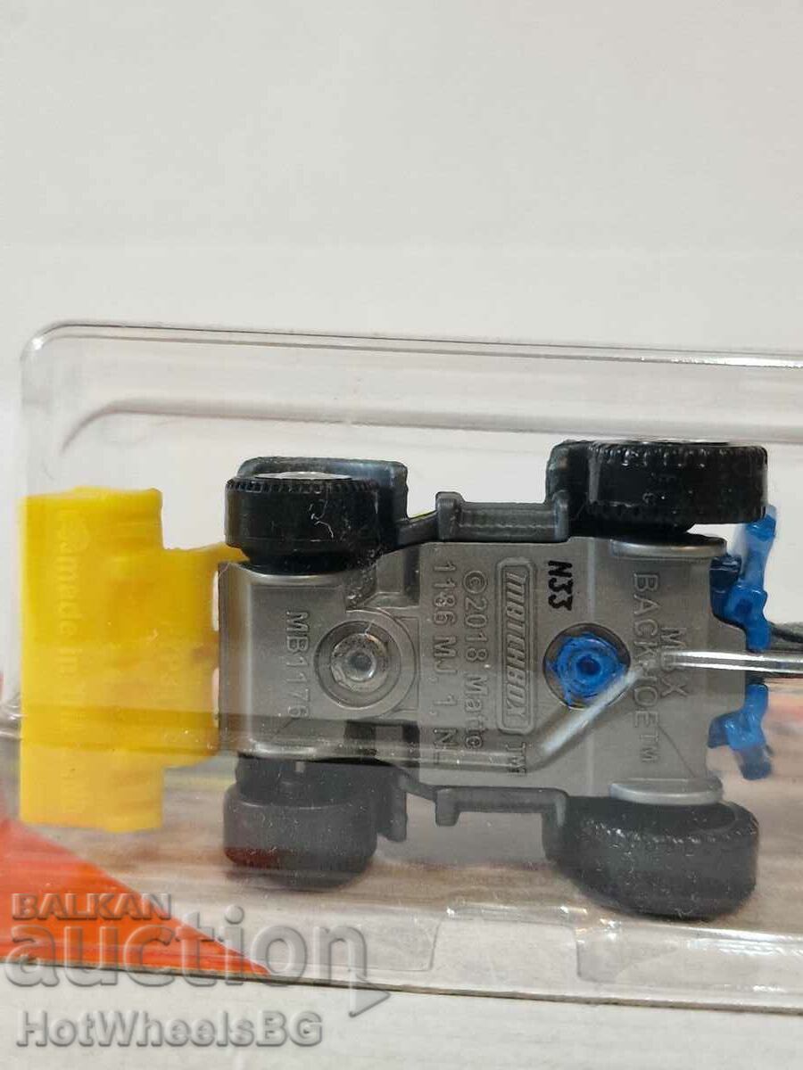 Δημοπρασία Matchbox - Όχι MB1176-MVKH VASKNOE Δημοπρασία Matchbox - Όχι MB1176-MVKH VASKNOE