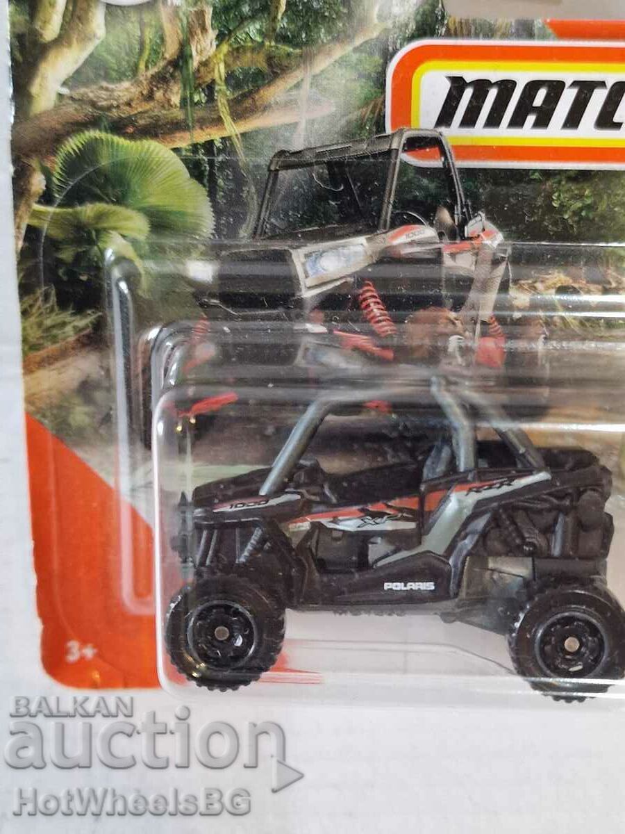 Matchbox - brand new metal trolley with price 4.99 BGN | € 2.55 Matchbox - brand new metal trolley with price 4.99 BGN | € 2.55