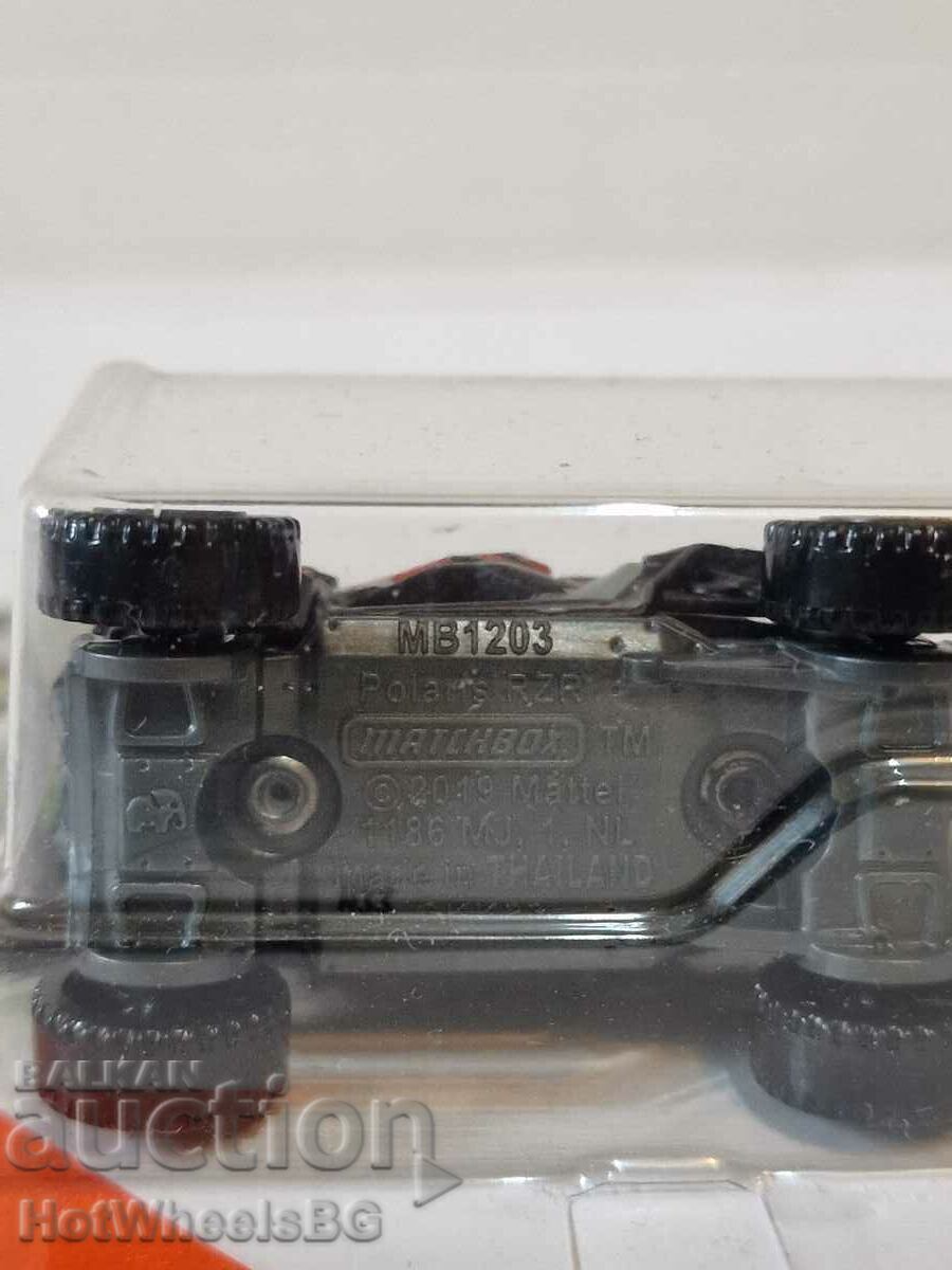 Auction Matchbox - brand new metal trolley Auction Matchbox - brand new metal trolley