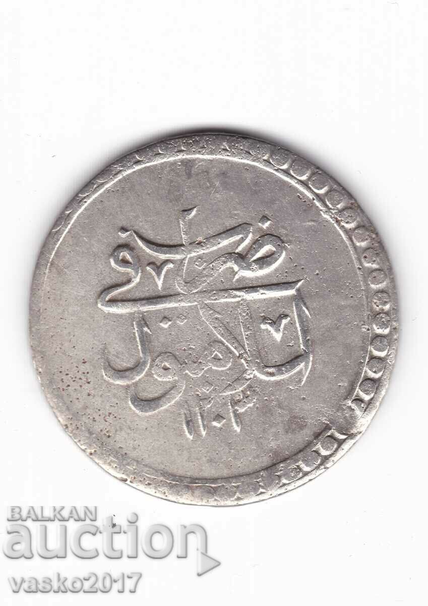 80 Παρά - Οθωμανική Αυτοκρατορία 1203 έτος 2 25,4 γρ.