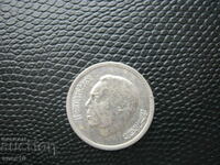 Morocco 1 dinar 1974