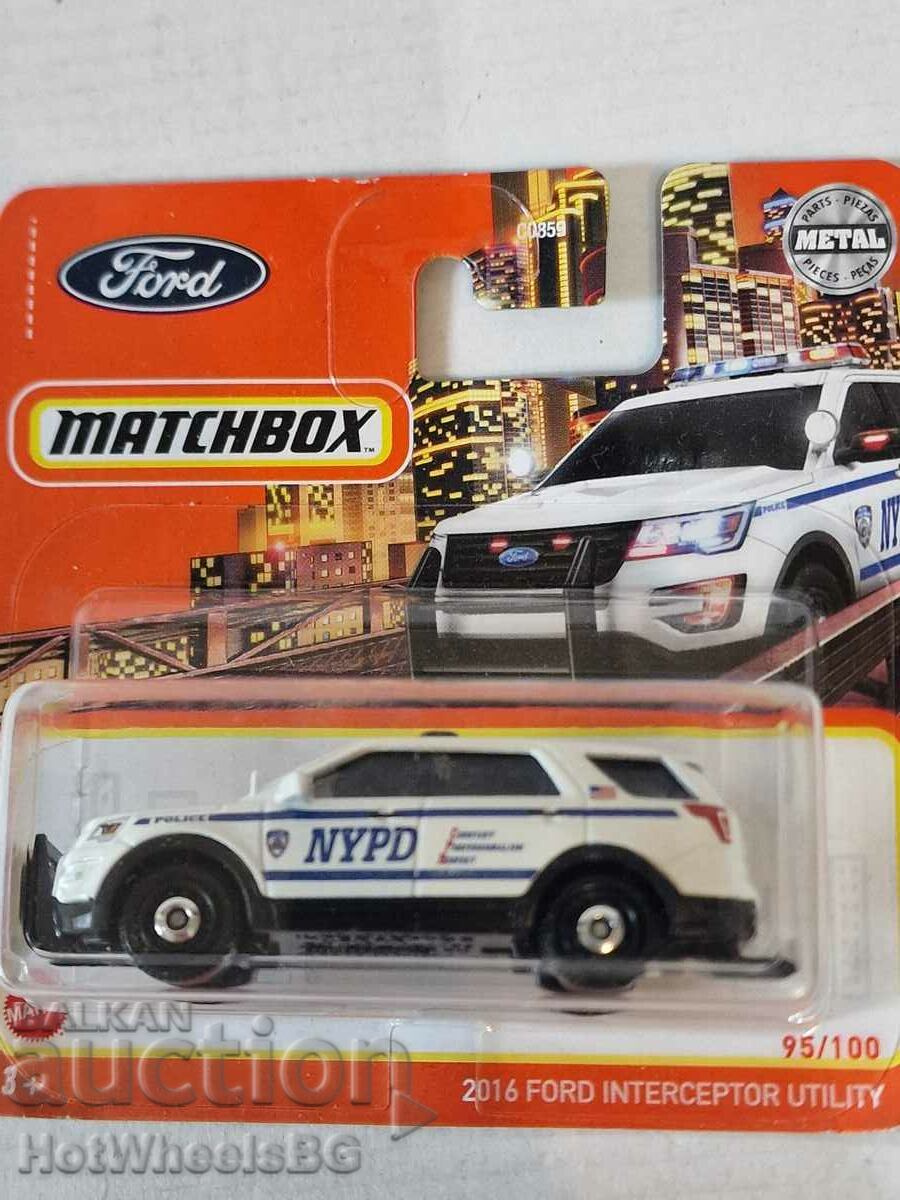 Matchbox - brand new metal trolley Matchbox - brand new metal trolley