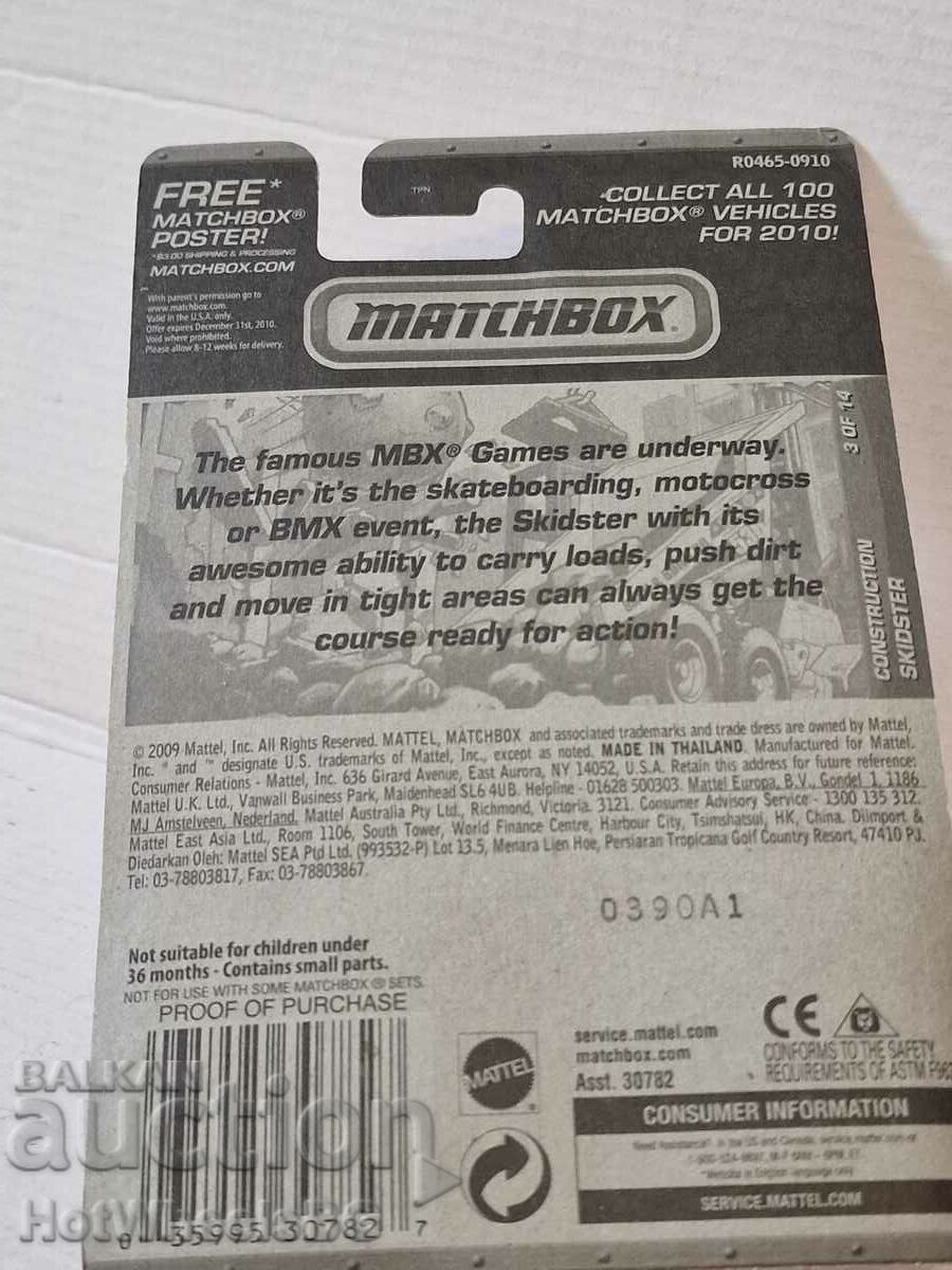 Delivery of Matchbox - brand new metal trolley Delivery of Matchbox - brand new metal trolley