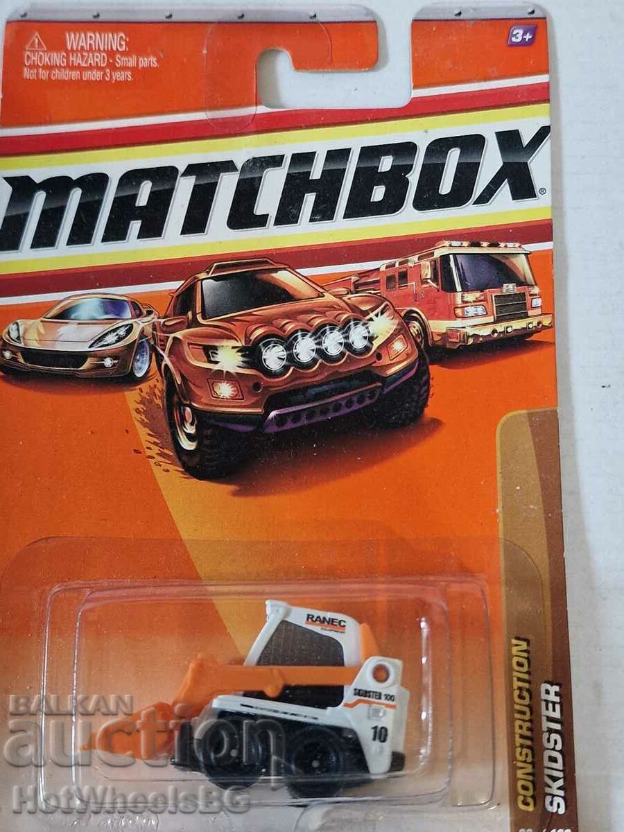 Matchbox - brand new metal trolley