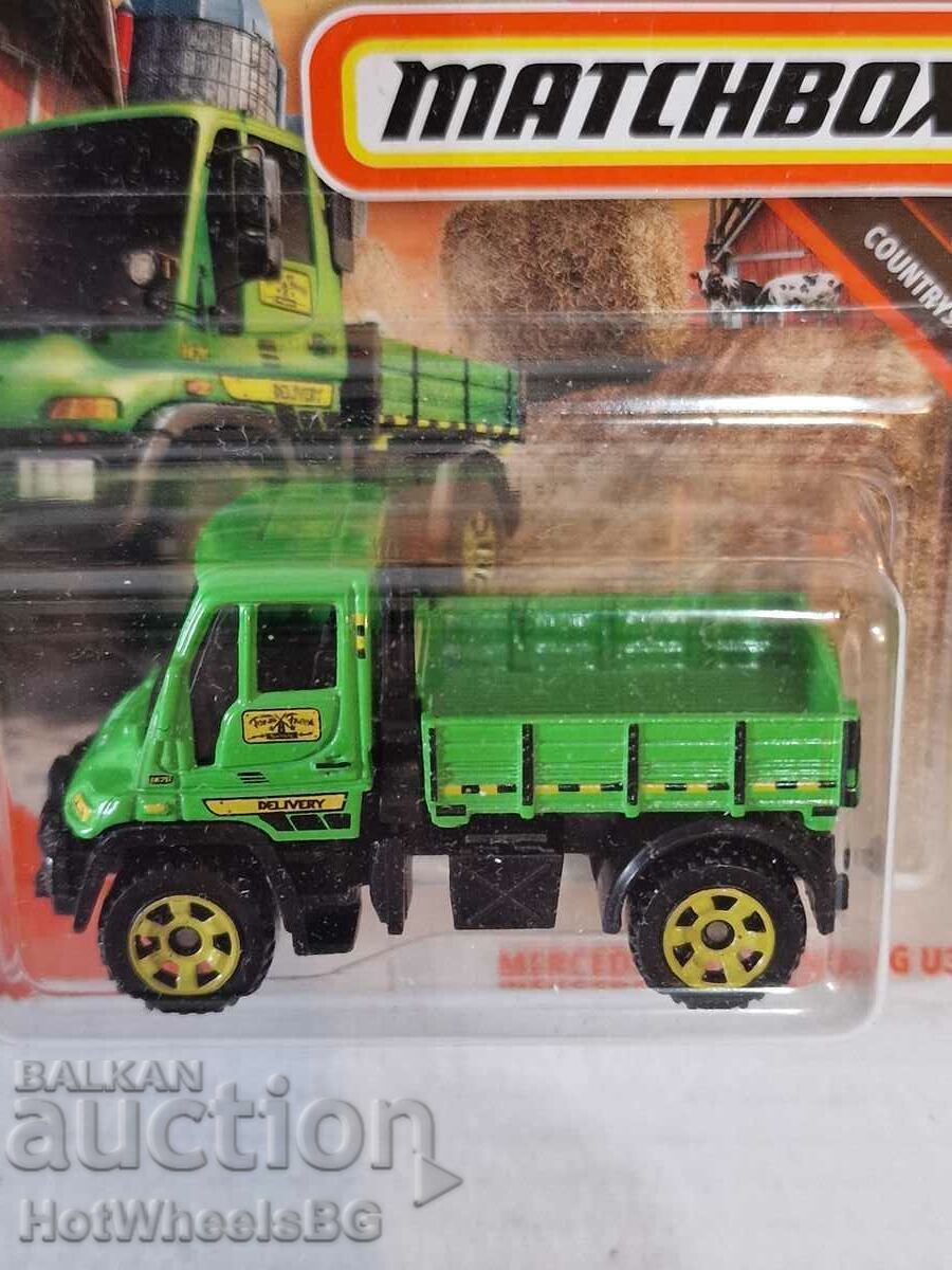 Σπιρτόκουτο - ολοκαίνουργιο μεταλλικό καρότσι με τιμή 4.99 BGN | € 2.55 Σπιρτόκουτο - ολοκαίνουργιο μεταλλικό καρότσι με τιμή 4.99 BGN | € 2.55