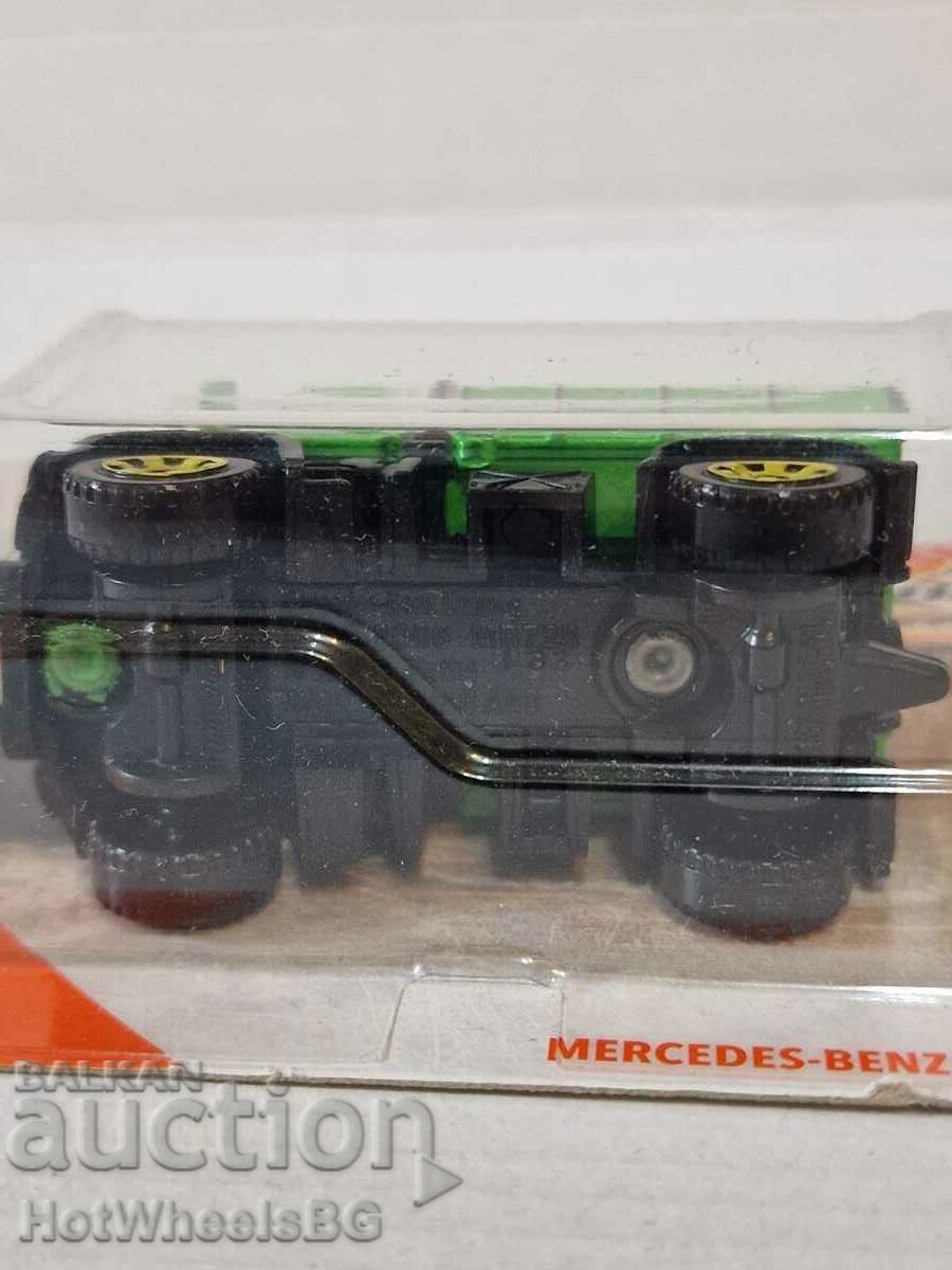 Δημοπρασία Σπιρτόκουτο - ολοκαίνουργιο μεταλλικό καρότσι Δημοπρασία Σπιρτόκουτο - ολοκαίνουργιο μεταλλικό καρότσι