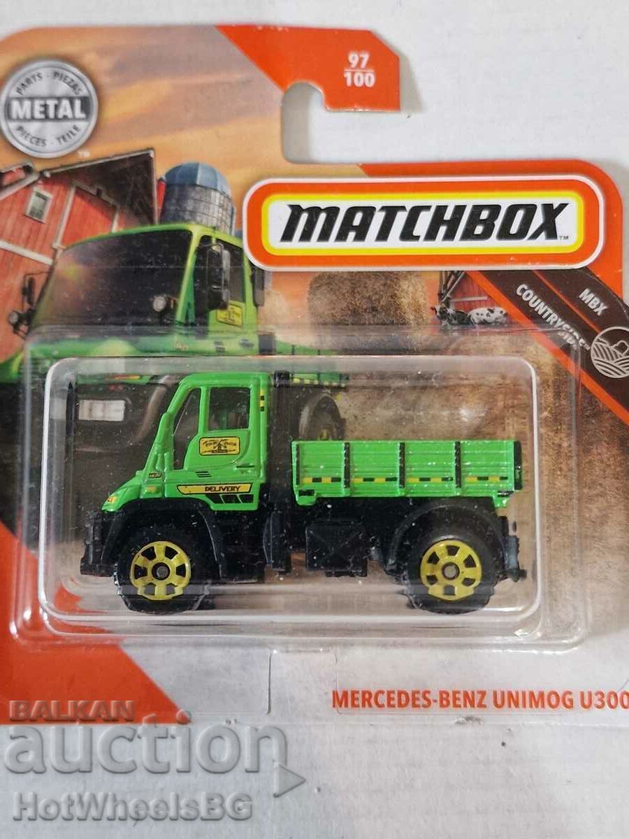 Σπιρτόκουτο - ολοκαίνουργιο μεταλλικό καρότσι Σπιρτόκουτο - ολοκαίνουργιο μεταλλικό καρότσι