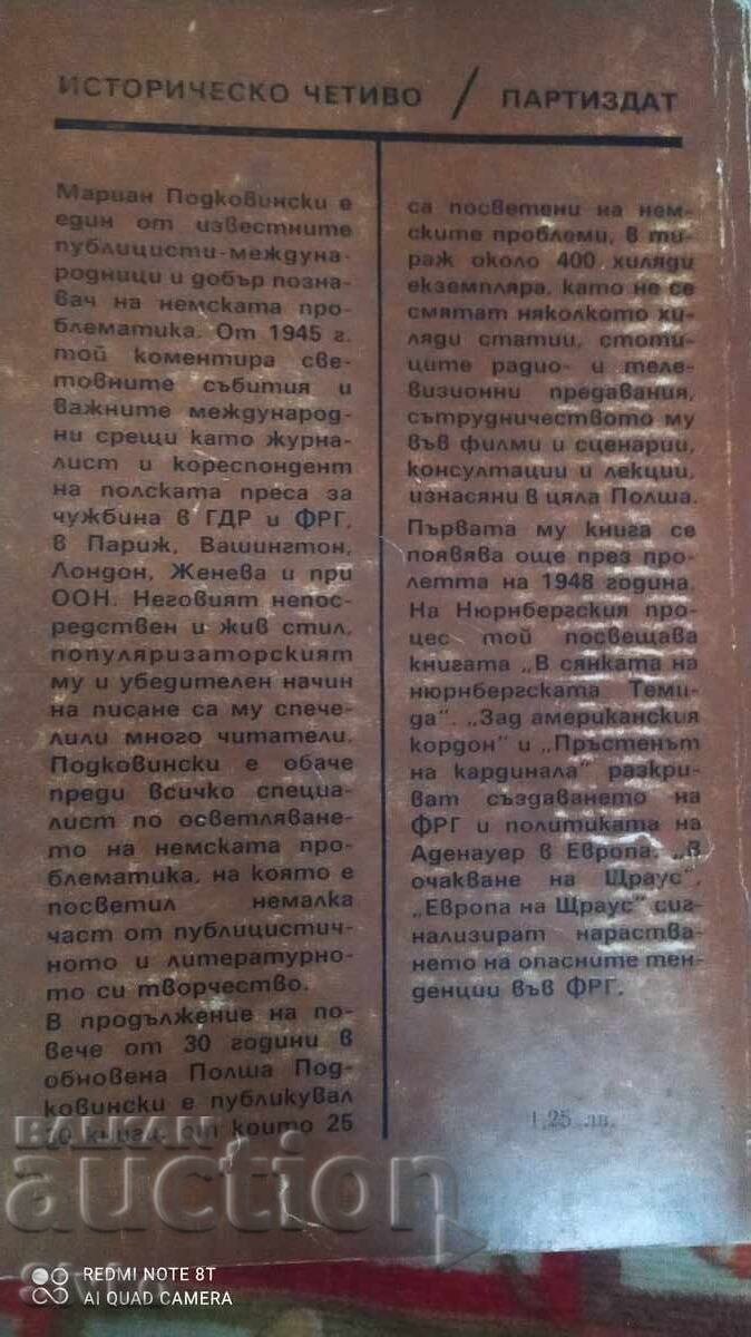 Delivery of In Hitler's Encirclement, Marian Podkowinski, First Edition Delivery of In Hitler's Encirclement, Marian Podkowinski, First Edition