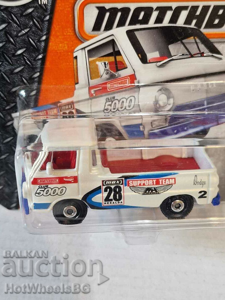 Matchbox - brand new metal trolley with price 4.99 BGN | € 2.55 Matchbox - brand new metal trolley with price 4.99 BGN | € 2.55