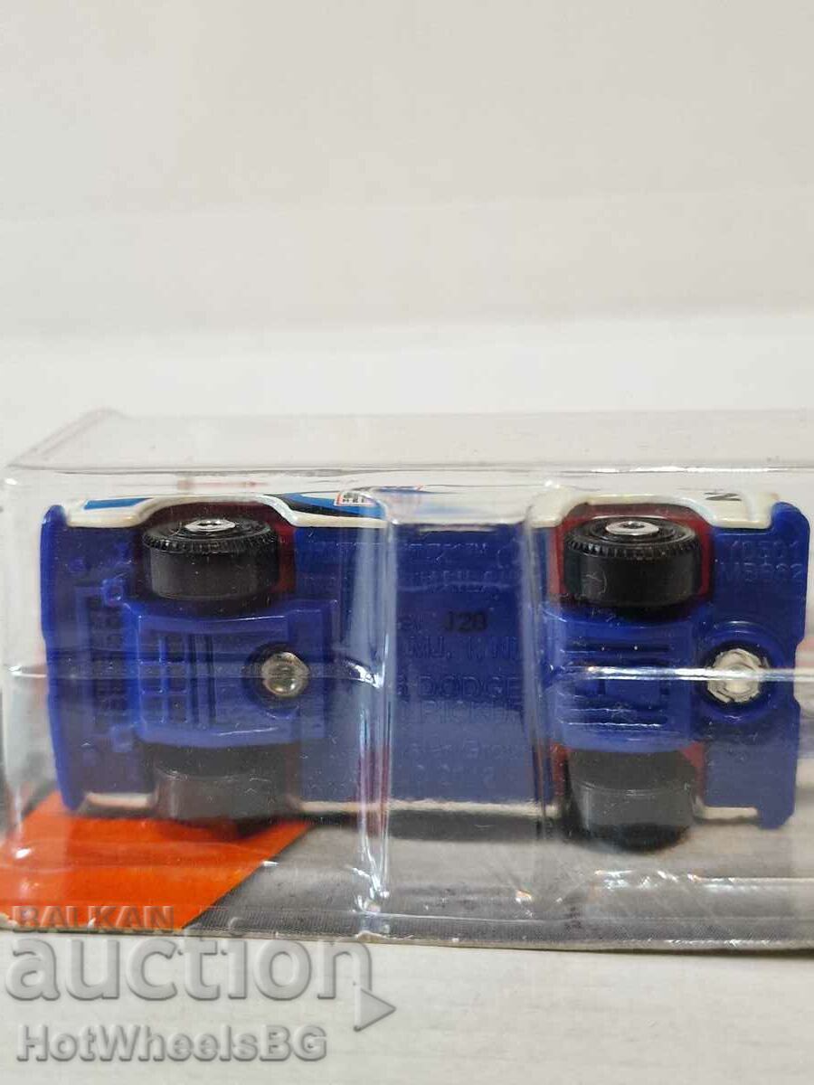 Auction Matchbox - brand new metal trolley Auction Matchbox - brand new metal trolley