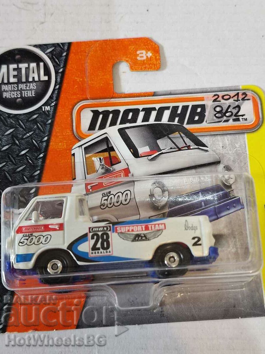 Matchbox - brand new metal trolley Matchbox - brand new metal trolley