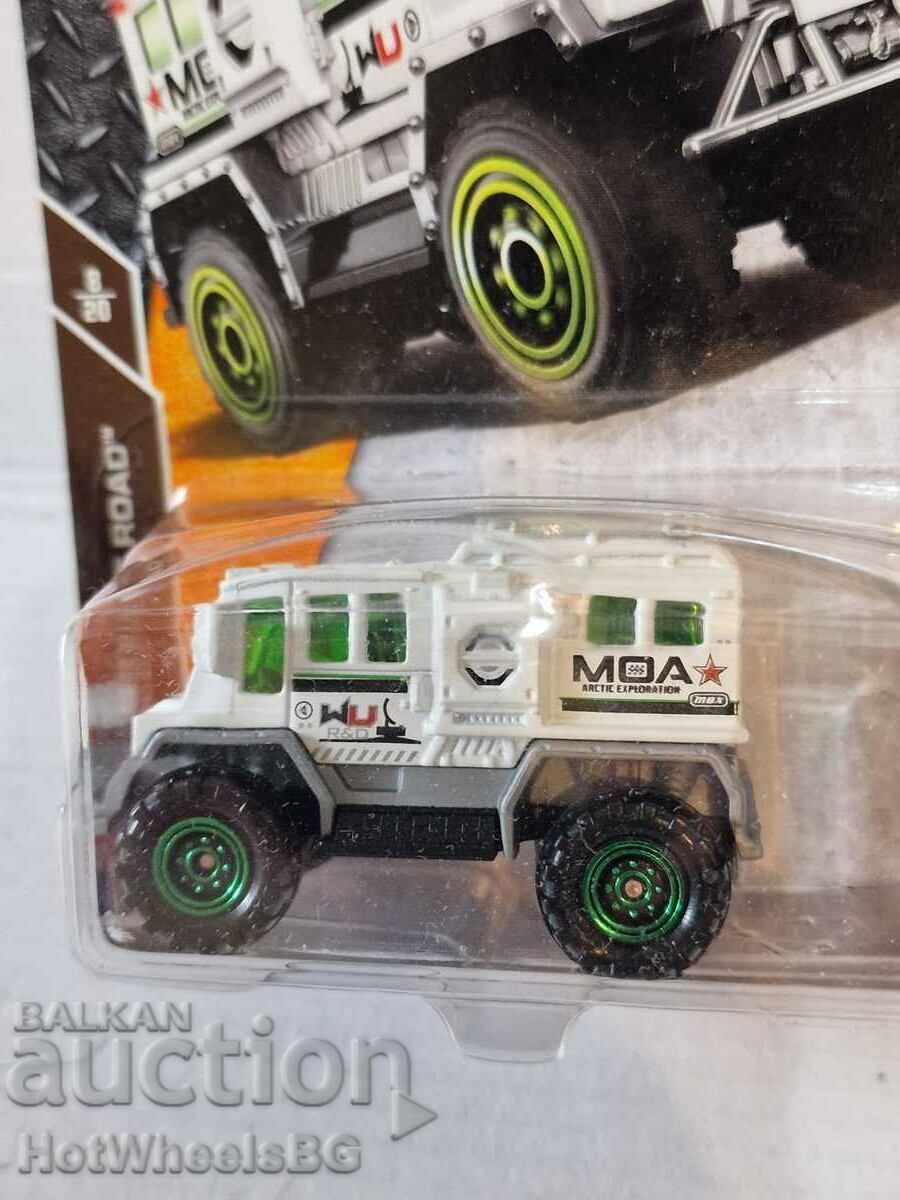 Σπιρτόκουτο - ολοκαίνουργιο μεταλλικό καρότσι με τιμή 4.99 BGN | € 2.55 Σπιρτόκουτο - ολοκαίνουργιο μεταλλικό καρότσι με τιμή 4.99 BGN | € 2.55