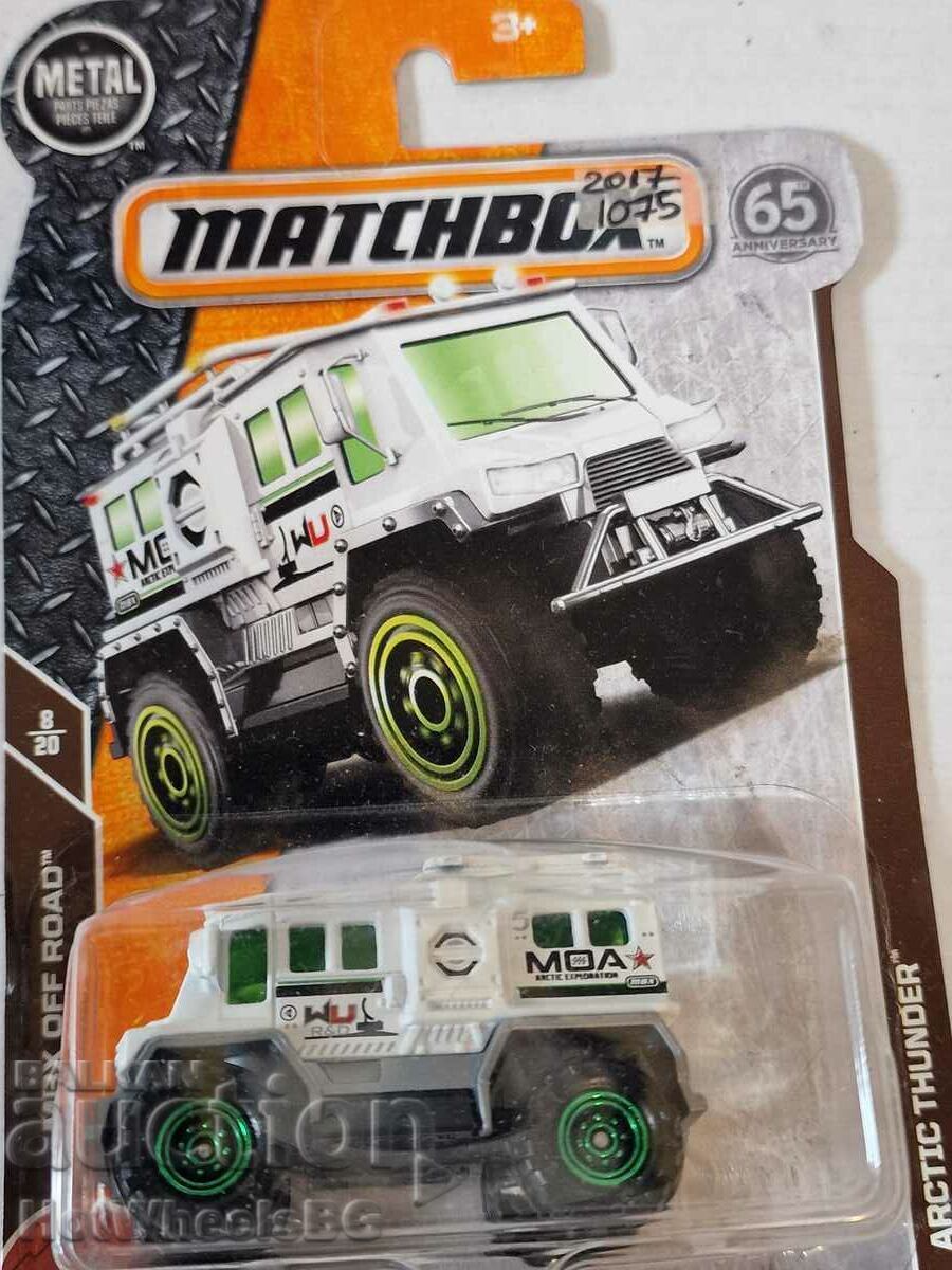 Σπιρτόκουτο - ολοκαίνουργιο μεταλλικό καρότσι Σπιρτόκουτο - ολοκαίνουργιο μεταλλικό καρότσι