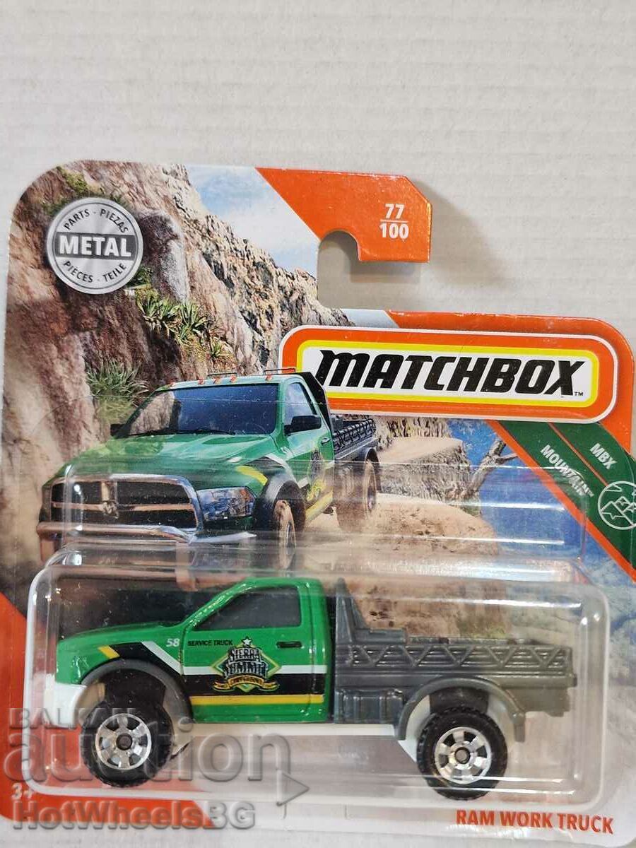 Matchbox - brand new metal trolley with price 4.99 BGN | € 2.55 Matchbox - brand new metal trolley with price 4.99 BGN | € 2.55