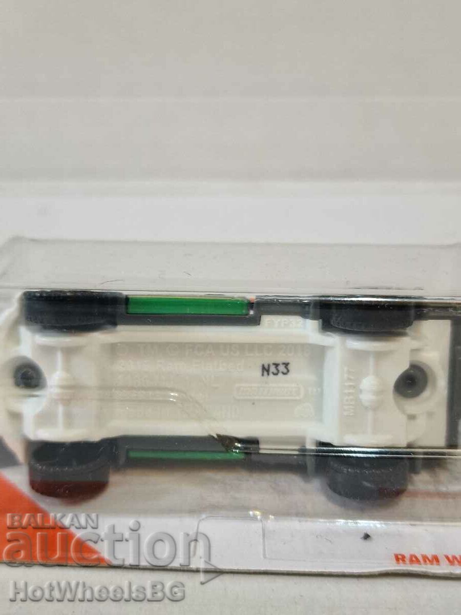 Auction Matchbox - brand new metal trolley Auction Matchbox - brand new metal trolley